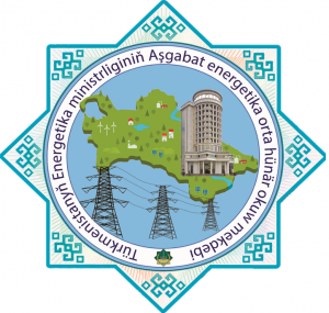 AEOHOM